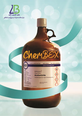تصویر برای دسته  Chromatography Solvents