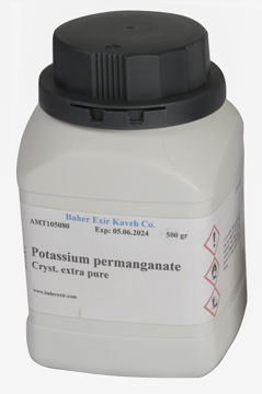 Potassium permanganate Extra Pure