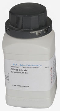 Silver nitrate GR for analysis