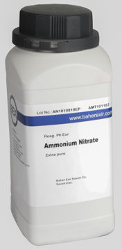 Ammonium nitrate extra pure