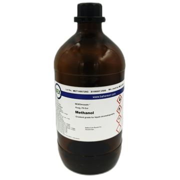 Methanol gradient grade for liquid chromatography