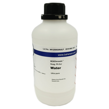 Water Ultra-pure
