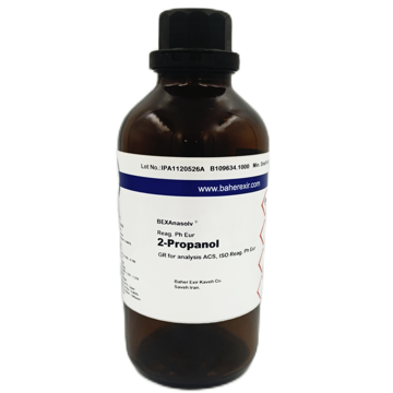 ISOPROPYL ALCOHOL GR for analysis