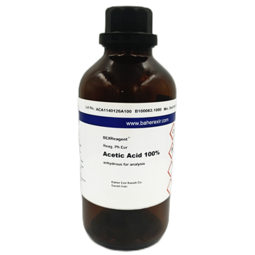 Acetic acid (glacial) 100% anhydrous for analysis