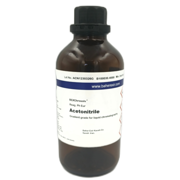 Acetonitrile gradient grade for liquid chromatography