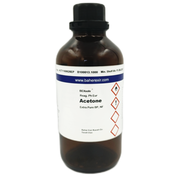 Acetone extra pure