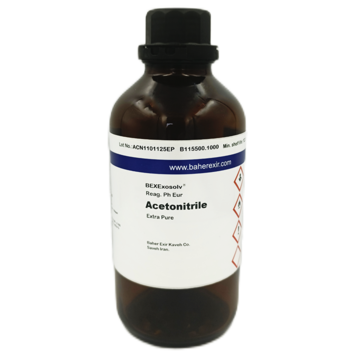 Acetonitrile Extra Pure
