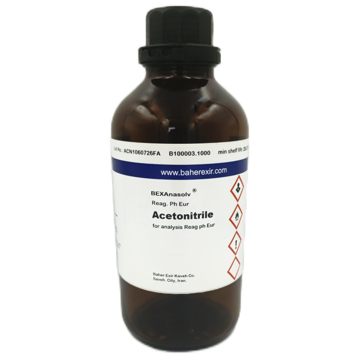 Acetonitrile for analysis