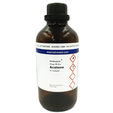 Acetone for analysis
