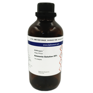 Ammonia solution 25%, for analysis