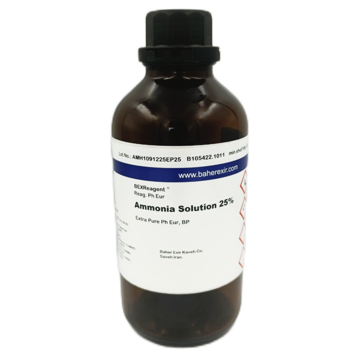 Ammonia solution 25%, extra pure Ph Eur,BP
