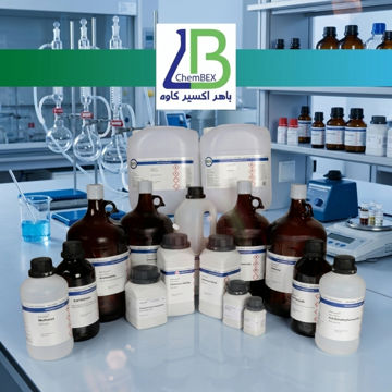 Acetone for synthesis
