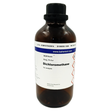 Dichloromethane GR for analysis