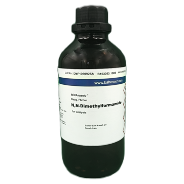N,N-Dimethylformamide (DMF) for analysis