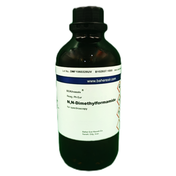 N,N-Dimethylformamide (DMF) for spectroscopy