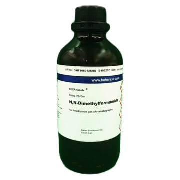 N,N-Dimethylformamide (DMF)for headspace gas chromatography