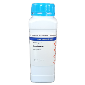Imidazole for synthesis