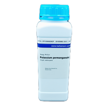 Potassium permanganate Extra Pure