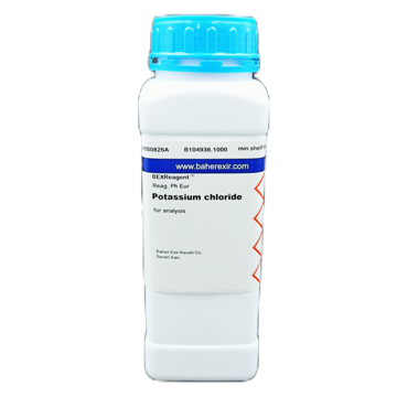 Potassium chloride GR for analysis
