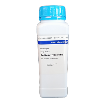 Sodium hydroxide on support granulated about 0.8-1.6 mm for elementary analysis