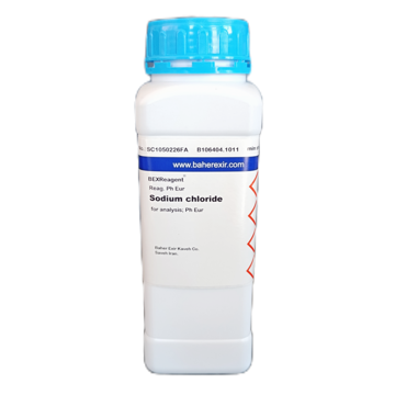 Sodium chloride for analysis