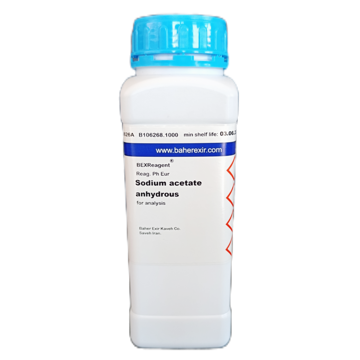 Sodium acetate trihydrate for analysis.