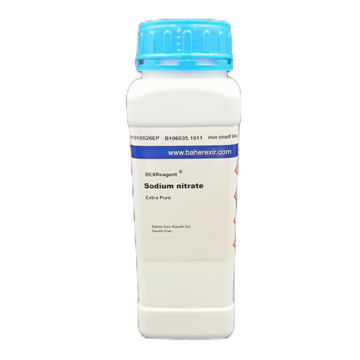 Sodium nitrite Extra pure
