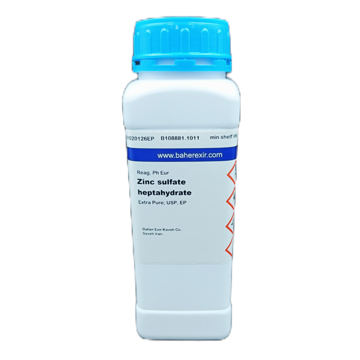 Zinc sulfate heptahydrate Extra Pure ,BP,USP