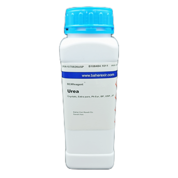 Urea Extra Pure ,USP