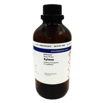 Xylene for synthesis